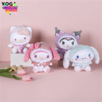 Kuromi Cinnamoroll Plushie ตุ๊กตาผ้ากำมะหยี่การ์ตูนสำหรับแฟนๆของสะสมของขวัญสำหรับเด็ก【cod】