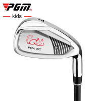 [PGM GOLF] ไม้กอล์ฟเด็ก เหล็ก 7 JUNIOR PICK CAT PGM JRTIG007 ดีไซน์สปอร์ต เท่มาก มีสำหรับเด็กทุกช่วงวัย