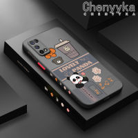 เคส Chenyyka สำหรับ Realme 7 5G V5 5G 7 Pro เคส C17 7i ลายการ์ตูนแพนด้าน่ารักดีไซน์ใหม่เคสแข็งแบบบางซิลิโคนแบบนุ่มขอบเคสกันกระแทกคลุมทั้งหมดเคสป้องกันเลนส์กล้อง