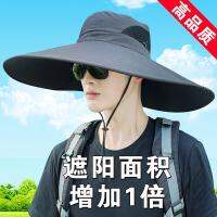 【Hot Sale】 Mens sun protection hat big head circumference mens widened oversized brim waterproof quick-drying summer