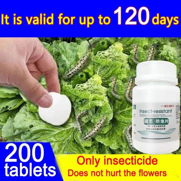 Spot goods 1 tablet effect lasts 120 days Insect repellent tablets ...