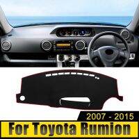 For Toyota Rumion Rukus Scion Xb 2007 2008 2009 2010 2011 2012 2013 2014 2015 Car Dashboard Avoid Light Cover Anti-UV Mat Carpet