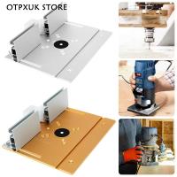 OTPXUK เราเตอร์แบบเสียบโต๊ะ,เราเตอร์อะลูมิเนียมทนทานทนทานสำหรับงานไม้เครื่องตัดมิลลิ่งโต๊ะสำหรับงานไม้เราเตอร์แผ่นอลูมิเนียม