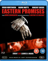 137039 giant tower kills the promise of the East giant tower crisis 2007 Blu ray movie BD horror