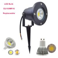 Free Shipping Outdoor Spike Spotlight GU10 MR16 LED Lawn Spot Lamp For Lanscape Garden Lighting