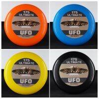 UFO Frisbee Professional กีฬากลางแจ้งเด็กผู้ใหญ่ Luminous Cyclotron เกมพิเศษจำกัดจานบิน Dish