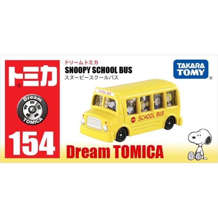 takara-tomy-tomica-no-154-snoopy-school-bus-miniature-diecast