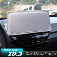 Car Central Control Navigation Screen Cover Anti-scratch Sunshade Screen Protector Screen Dust Cover For Volkswagen ID3