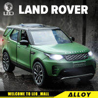 LEO 1:24 Land Rover Discovery SUV โลหะ Diecast ของเล่นรถรุ่นสำหรับเด็กเด็กแถมตุ๊กตา