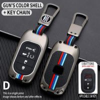 YINEOR Zinc Alloy Key Fob Protect Skin Cover Case for Honda 2022 Pilot Accord Civic CRV XR-V Vezel Freed 2/3/4/5 Button Keyless Remote