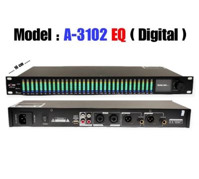 อีควอไลเซอร์พีซีอัจฉริยะแบบ Dual Channel, คอนโทรลเลอร์พร้อมกัน, พร้อมการประมวลผล DSP รุ่นA-ONE EQ A-3102