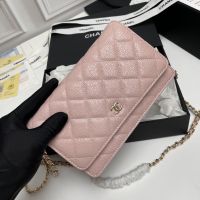 【7 Colors ! !】C Woc Ladys Sling Bag 2020 Classic Series Woc Caviar Shoulder Bag