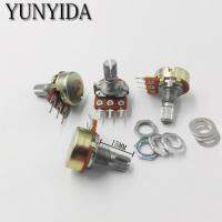 5PCS WH148 3pin  Linear Potentiometer 15mm Shaft With Nuts And Washers B1K  2K B5K B10K B20K B50K B100K B250K B500K B1M