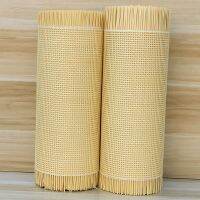 ♚☊✾ Yellow Coffee Primary Color Plastic Checkered Rattan Roll Weaving Furniture Shoe Cabinet Wardrobe Bookcase Door Make Materials