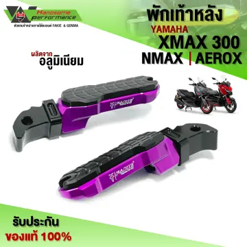 กันสะบัด Xmax300 ราคาถูก ซื้อออนไลน์ที่ - พ.ย. 2023 | Lazada.co.th