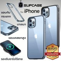 (ส่งจากไทย) เคส SUPCASE UB EDGE สำหรับ iPhone 13 / 13 Pro / 13 Pro Max