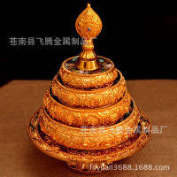 Tantra Dharma-เรือทิเบตอุปกรณ์เนปาล Handmade Gold-Plated Manza แผ่น Mandalabeman ชา Luo เครื่องประดับ