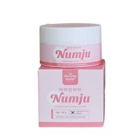 NUMJU Vitamin Whitening Lotion ขนาด 100 g