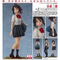 Figure ฟิกเกอร์ จากเรื่อง Kimi no Na wa หลับตาฝัน ถึงชื่อเธอ Your Name Mitsuha มิตสึฮะ Taki ทาคิ Ver Anime ของสะสมหายาก ของขวัญ อนิเมะ การ์ตูน มังงะ จากการ์ตูนดังญี่ปุ่น Collection Doll ตุ๊กตา manga Model โมเดล