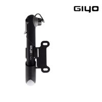 Giyo MTB จักรยานเสือหมอบยางขนาดเล็กเครื่องสูบลมที่สูบลมแบบพกพาขนาดเล็ก100psi เครื่องสูบยางปั่นจักรยานอเนกประสงค์อุปกรณ์เสริมกลางแจ้งกีฬา