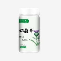 [Gu Xiaosheng] Milk Thistle Grass Care Tablets With High Concentration Of Liver Fire Work Overtime Stay Up Late Socialize Hangover And