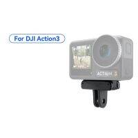 อะแดปเตอร์สำหรับ DJI Action3 Magnetic Adapter Action 3 Magnetic Expansion Accessories