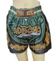 Asain  เขียวดำ กางเกงมวยมั่นคง ไซต์ M เด็ก เหมาะสำหรับผู้ที่มีเอว 24-27  Thai Beautiful Thai Boxing 2 Tone Boxer