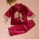 【CW】Kids Boy Dragon Embroidery Tang Suit Traditional Chinese Style Kung Fu Tai Chi Uniform Children Oriental Clothing Outfits Set