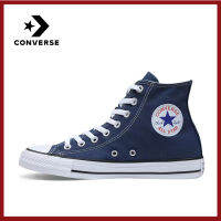 【ของแท้อย่างเป็นทางการ】สไตล์เดียวกันที่เคาน์เตอร์ Converse All Star Classic style แฟชั่น Unisex สไตล์คลาสสิก Casual ผ้าใบ รองเท้าสเกตบอร์ดกีฬา 102307 ร้านค้าอย่างเป็นทางการ