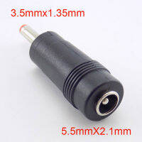 5pcs 3.5mm*1.35mm Male to 5.5mm*2.1mm Female Plug  DC Power Connector Adapter Laptop AC DC Jack Adaptor WB6LA