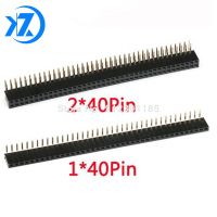 10pcs 1x40 2x40 Pin Pin Row 2.54mm Spacing Right Angle 90 Degree Single Double Row Female Socket Header Rectangular Connector