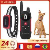 ZZOOI Electric Dog Training Collar Pet Remote Control Waterproof Rechargeable Vibration With LCD Display Suitable For All Dog Training