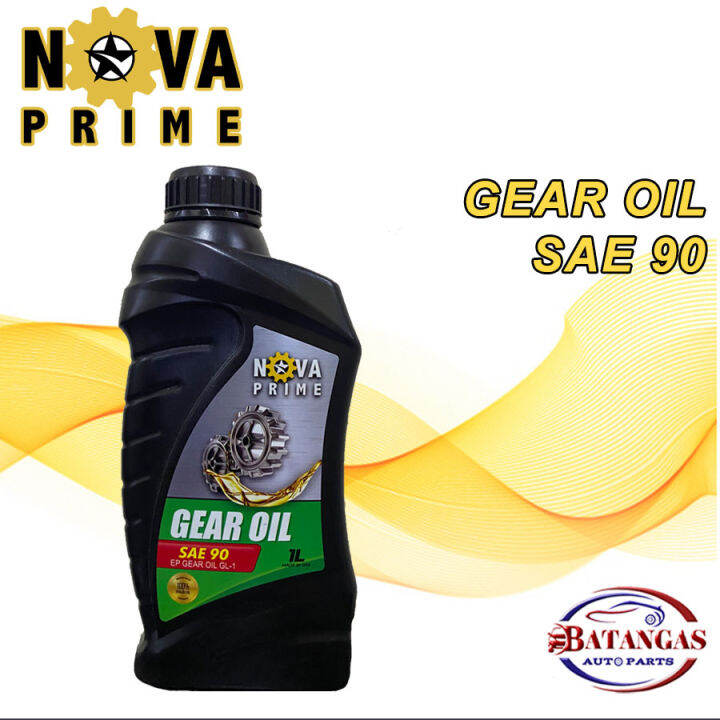 NOVA PRIME GEAR OIL SAE 90 GL1 1LITER Lazada PH