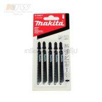 MAKITA ( MP000416A ) ใบเลื่อยจิกซอT111Cตัดไม้(5/PAC)(D-34877) (สินค้าพร้อมจัดส่งทันที) รุ่นนิยม!! ของแท้ 100% การันตี คุณภาพอย่างดี