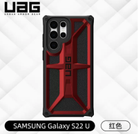 UAG สามารถใช้ได้กับ Samsung Galaxy S22อัลตร้า S22บวกซิลิโคนรูปดาวเคสโทรศัพท์มือถือการดูดซับแม่เหล็ก