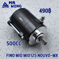 มอเตอร์สตาร์ท เเต่ง fino mio mio125 nouvo-mx ไดสตาร์ท ไดเเต่ง 500cc สตาร์ทเดียวติด ไดร์สตาร์ท มีโอ ฟีโน่ นูโว ึคุณภาพสูง