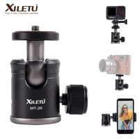 【Support-Cod】 XILETU MT26อลูมิเนียมโลหะมินิองศาขาตั้งกล้องพาโนรามา1/4สกรูสำหรับ DSLR โทรศัพท์มือถือ