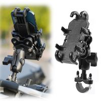 Motorcycle Phone Holder W/ Shock Absorber Bike Handlebar Rearview Mirror Mount GPS Clip for 4.7-7.1 inch Mobile Phone Shockproof