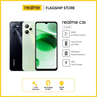 โทรศัพท์ ของแท้ Realme C35 5G โทรศัพท์มือถือ รองรับ2ซิม Smartphone 4G/5G โทรศัพท์สมา แรม12GB รอม512GB โทรศัพท์ถูกๆ มือถือ Mobile phone โทรศัพท์ถูกๆ มือถือราคาถูกๆ โทรศัพท์สำห รับเล่นเกม โทรสับราคาถูก มือถือ โทรศัพท์สำห ส่งฟรี โทรศัพท์ราคถูก
