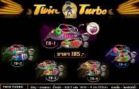 กบยาง ทวิน เทอร์โบ Twin Turbo by Nick armando นิ๊ก อาร์มันโด้ bpo ขนาด 3.5 cm ขนาด 4 cm น้ำหนัก 7/ 8 กรัม แอ๊คชั่น ใบหลิวตีน้ำ ราคา แพ็คละ 185 บาท