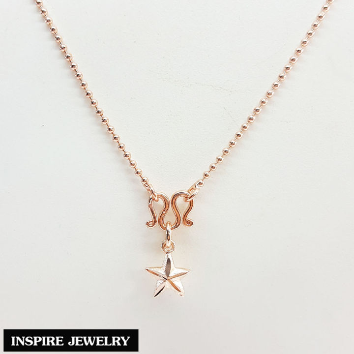 inspire-jewelry-ชุดเซ็ท-สร้อยคอ-pink-gold-18-นิ้ว-และจี้ดาว-pink-gold-พร้อมกล่องทอง