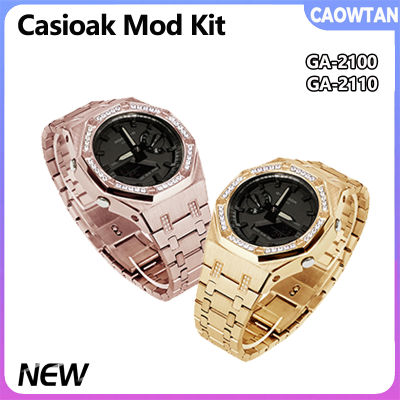 สแตนเลสโลหะฝาหรูหรากรณีเพชรสำหรับ Casioak GA-2100 Mod ชุดสายยางสำหรับ GA2100 2110อุปกรณ์ทดแทน