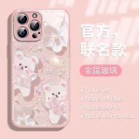 เคสไอโฟนสำหรับเคสโทรศัพท์เครื่องวัดอุณหภูมอแบบพกพารูปกระต่าย IPhone 11 12 14 Promax 14 13 12 11 Promax Xs Xr 6 8 7 Plus 11 12 15