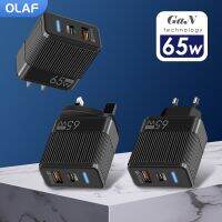 เครื่องชาร์จ Gan Pd [CNIU digital accessories] 65W ชาร์จ Usb ด่วน C อเนกประสงค์-Qc3.0 Aliexpress