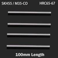 、’】- 6Mm 6.5Mm 7Mm 7.5Mm OD 150Mm 200Mm Length M35 HSS-CO SKH55 HRC67 Drill Bit Boring CNC Cutting Lathe Round Turning Tool Bar Rod