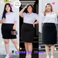 skirt ♂ไซส์ใหญ่กระโปรงนักศึกษาทรงเอสาวอวบเอว35-45 มียาว20-22-24-26 ผ่าหลัง ราคาสุดคุ้มเนื้อผ้าฮานาโกะ♛