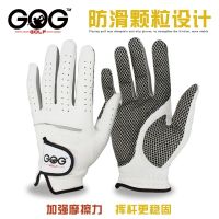 GOG golf gloves mens single left and right hands imported lambskin leather non-slip wear-resistant breathable free shipping new J.LINDEBERG DESCENTE PEARLY GATES ANEW FootJoyˉ MALBON Uniqlo