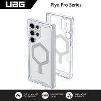 UAG ออกแบบมาสำหรับ Samsung Galaxy S23อัลตร้า/กาแล็คซี่ S23บวกเคส Plyo Pro โปร่งแสงน้ำแข็ง-พรีเมี่ยมฝาครอบป้องกันกันกระแทกแข็งแกร่งทนทานเข้ากันได้กับระบบชาร์จแม่เหล็ก