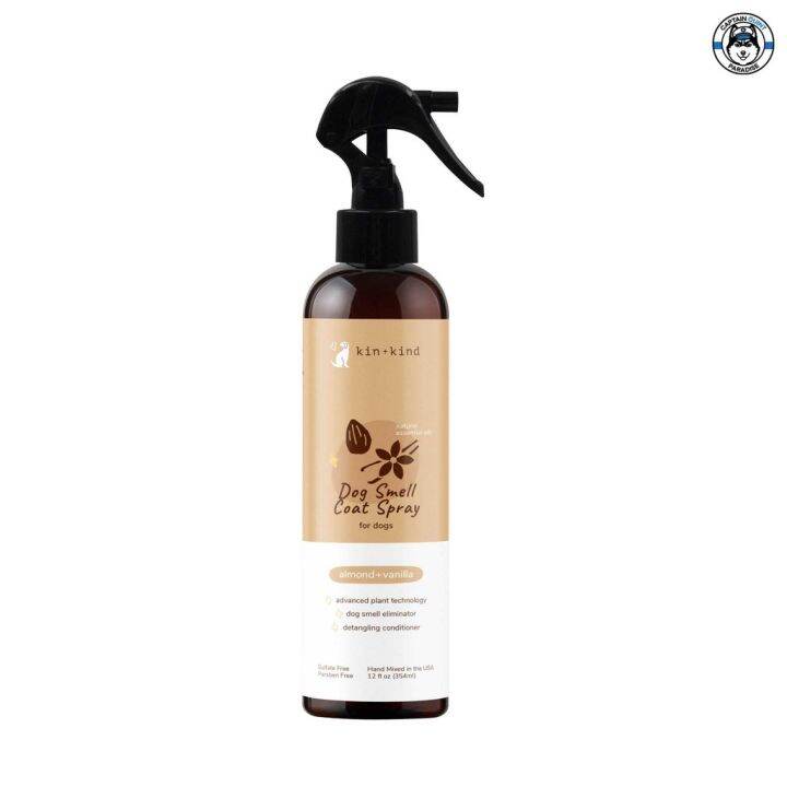 kin-kind-สเปย์น้ำหอมบำรุงขน-สำหรับสุนัข-กลิ่น-almond-vanilla-conditioning-coat-spray