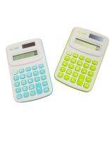 เครื่องคิดเลขมินิ electronic calculator 8 หลัก ใช้แบต คละสี